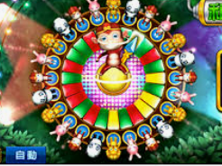 BBIN宝盈集团官方网站电脑免费版